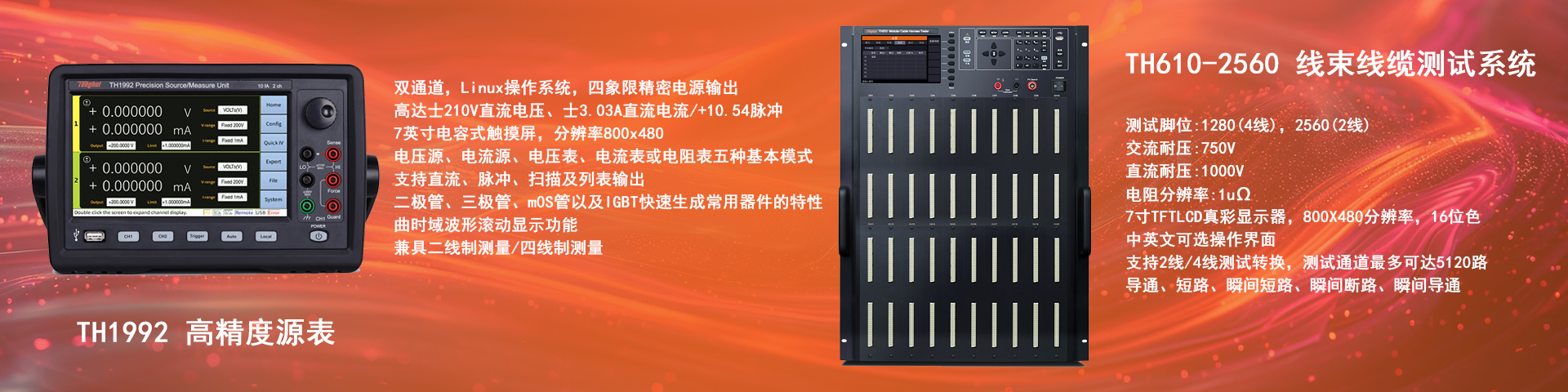 �߾���Դ������(xi��n)����(xi��n)�|�y(c��)ԇϵ�y(t��ng)